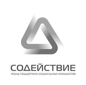 Объявлен конкурс «Православная инициатива»